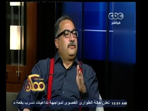 #ممكن | لقاء حصري مع الكاتب إبراهيم عيسى حول الفترة التي تمر بها مصر الأن -الجزء الثالث