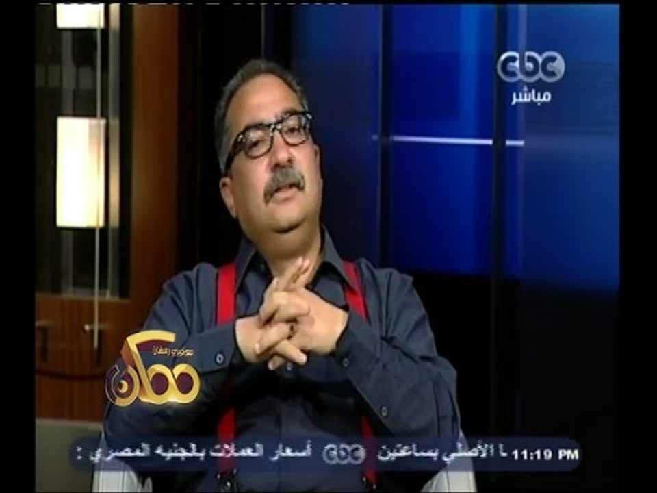 #ممكن | لقاء حصري مع الكاتب " إبراهيم عيسى " حو...