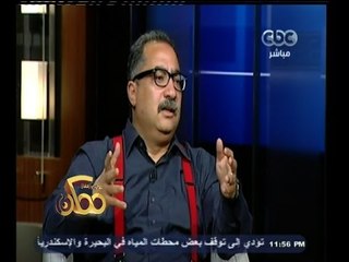 #ممكن |  الحلقة الكاملة 15 أغسطس 2014 | لقاء خاص مع الإعلامي والكاتب " إبراهيم عيسى "