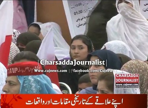 Speech of Mashal khan Father, Student of wali khan university mardan who killed by a mob of violent student
