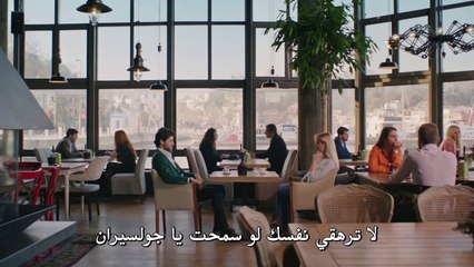 مسلسل حطام الحلقة 49 الموسم 2 الحلقة 18 الجزء 3 مترجم