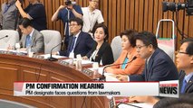 PM nominee Lee Nak-yon attends 2nd day of confirmation hearing
