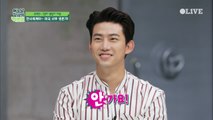 2PM vs 박진영, 택연이 선택한 여행 메이트는?