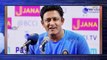 BCCI Unhappy With Anil Kumble? Seeks Applications For Head Coach | Oneindia Malayalam