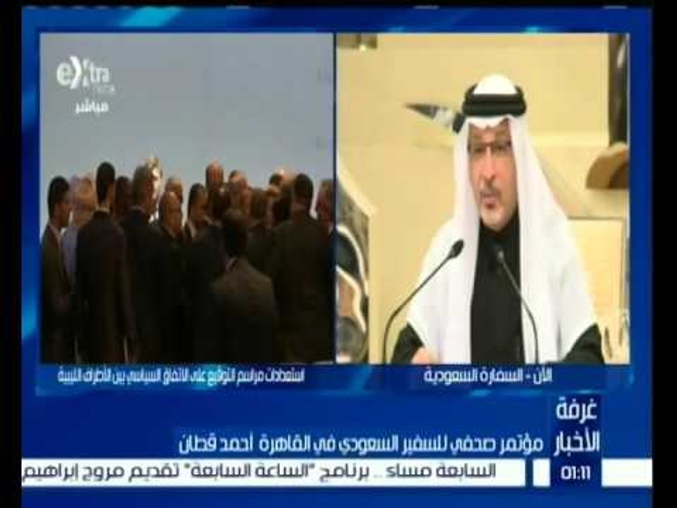 #غرفة_الأخبار | قطان : تم زيادة الاستثمارات الس...