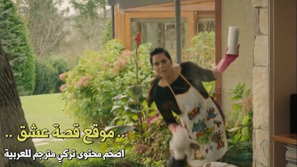 مسلسل حطام الحلقة 44 الموسم 2 الحلقة 13 الجزء 3 مترجم