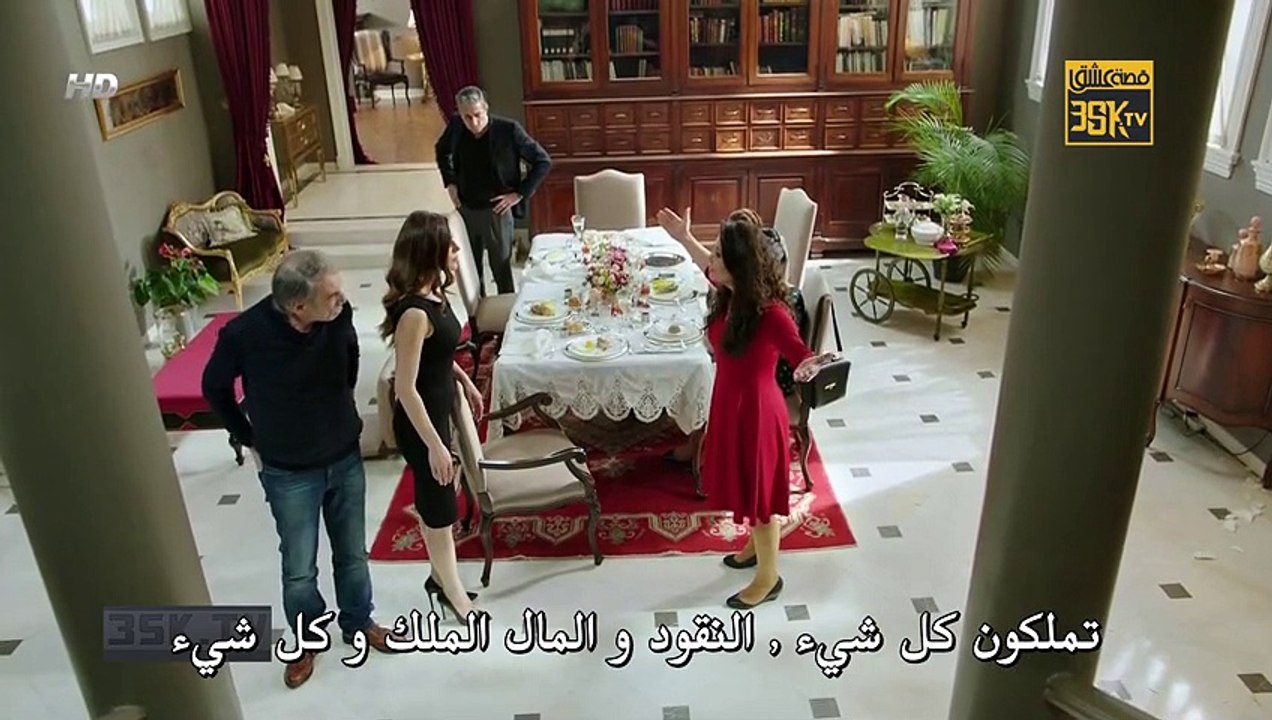 مسلسل حطام الحلقة 7 مترجم