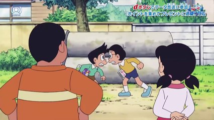 โดราเอม่อน ตอนที่ 480 - ไปสำรวจดาวอังคารกันเถอะ [ซับไทย]