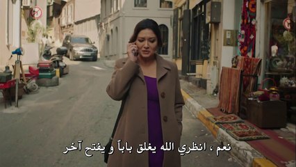 مسلسل حطام الحلقة 41 الموسم 2 الحلقة 10 الجزء 1 مترجم