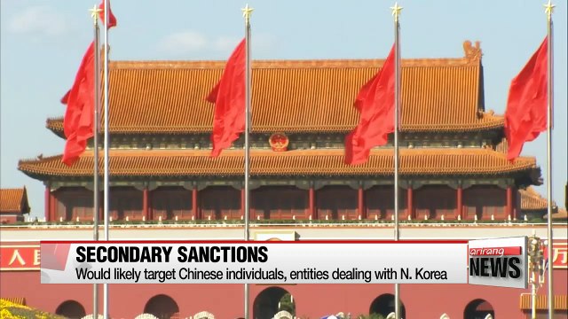 PM nominee Lee Nak-yon attends 2nd day of confirmation hearing