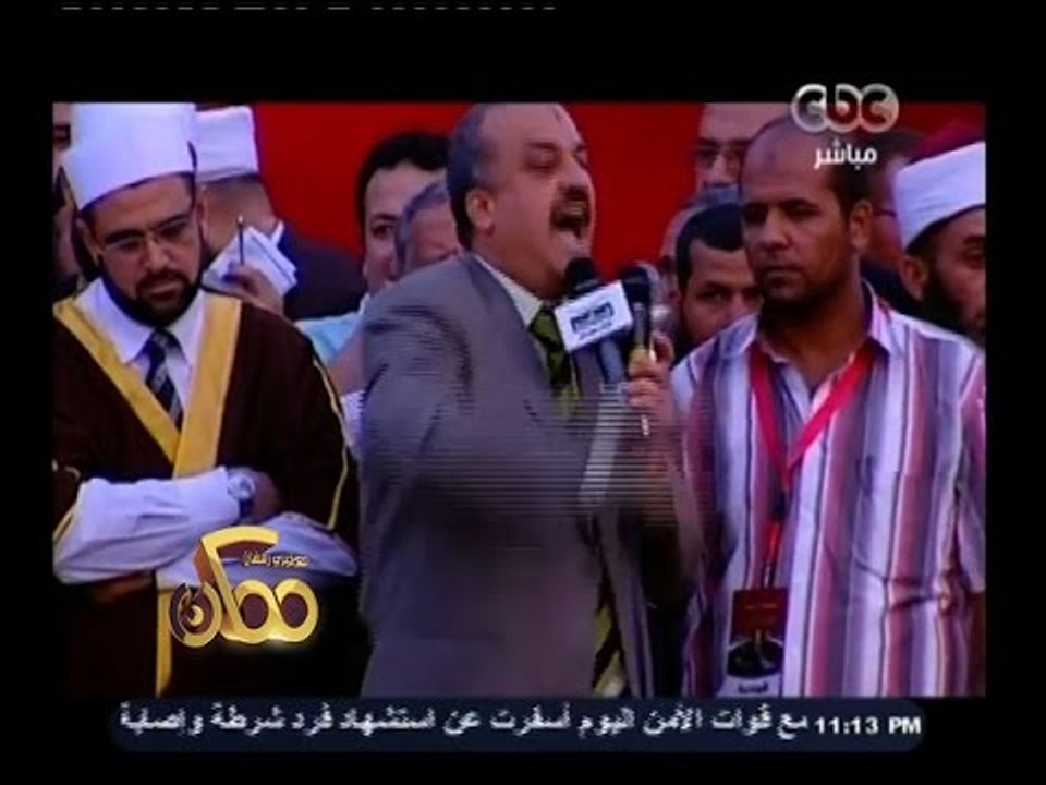 #ممكن | الذكرى الأولى لفض إعتصام رابعة العدوية