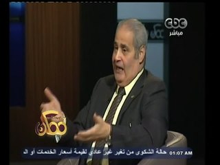 #ممكن | لقاء خاص مع صاحب رواية " الرجل المستحيل " نبيل فاروق والشيخ أسامة الأزهري - الجزء الثالث