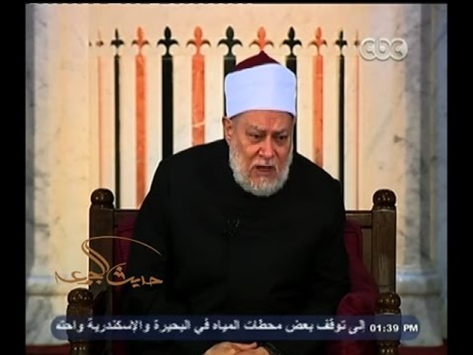 #حديث_الجمعة | السيرة النبوية | السنة السابعة من الهجرة