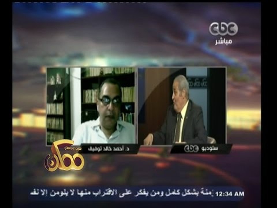 #ممكن |  الحلقة الكاملة 14 أغسطس 2014 | حوار خاص حول تأثير الأدب والكتب الروائية في جيل الشباب