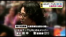 ジャニーズ元KAT-TUNメンバー田中聖逮捕が逮捕？
