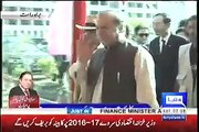 Prime Minister Nawaz Sharif Inaugurated Sahiwal coal power plant