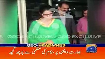 Geo headlines 2 pm 25 may 2017