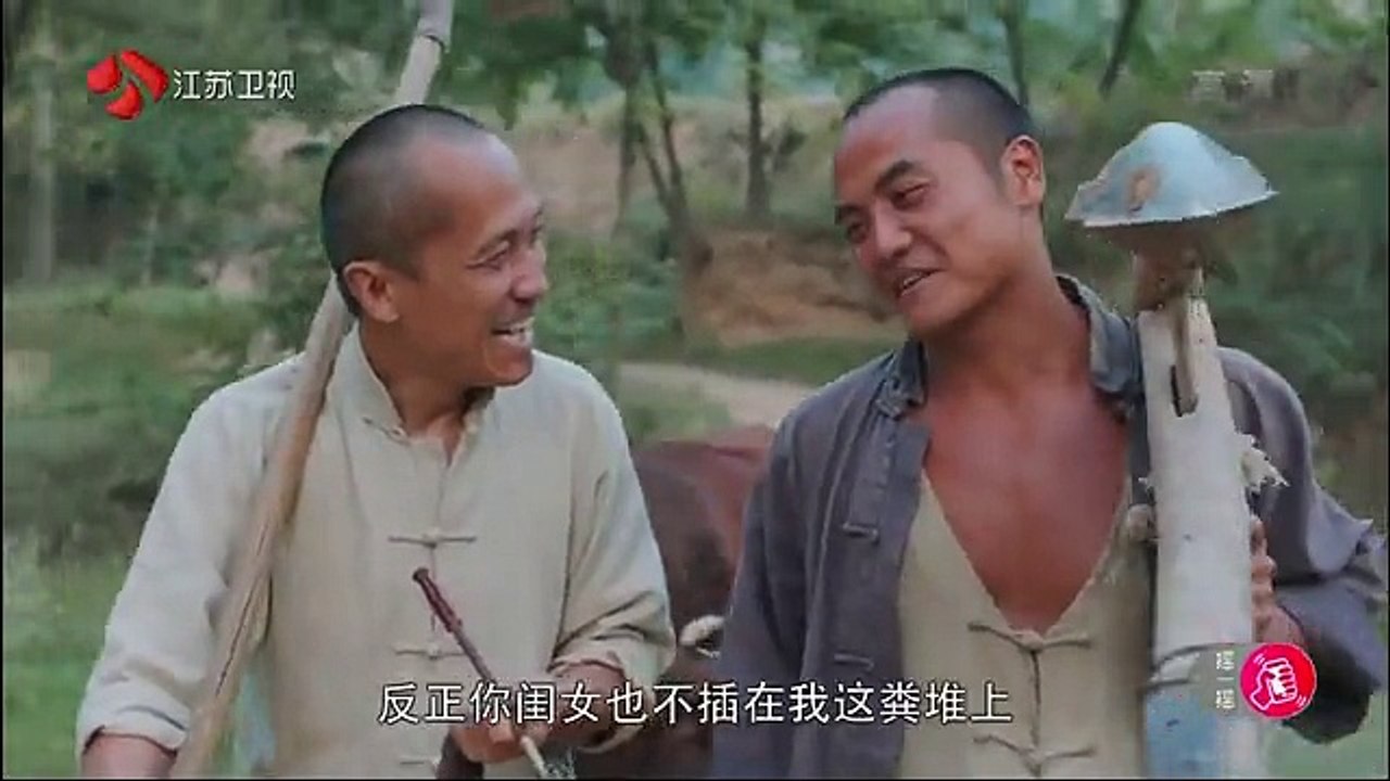 27 白鹿原 第27集