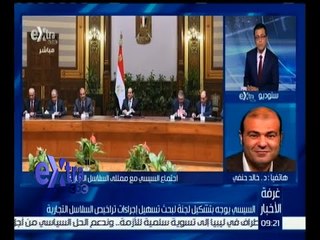 #غرفة_الأخبار | وزير التموين : بدأنا العمل بالفعل في ملف تسهيل الإجراءات للسلاسل التجارية