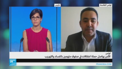 كيف تتعامل تونس مع الاحتجاجات جنوب البلاد؟