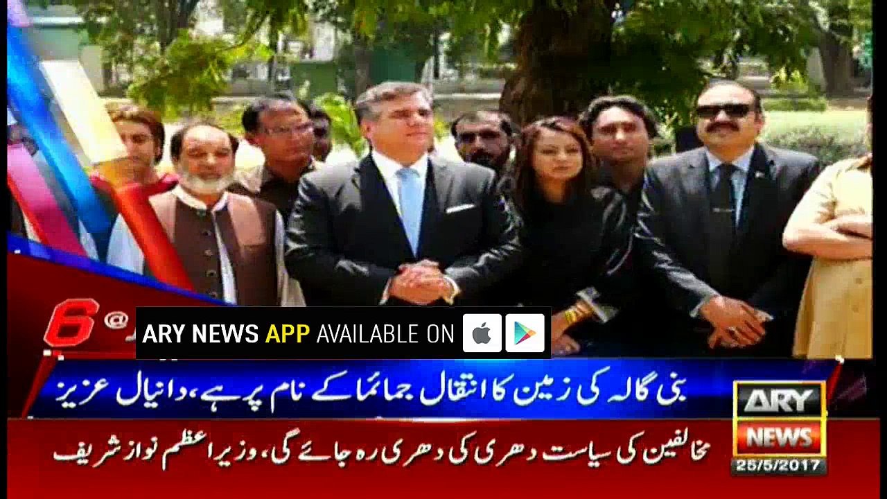 Headlines 1800 25th May 2017