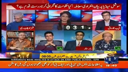 Hassan Nisar's Analysis On Social Media