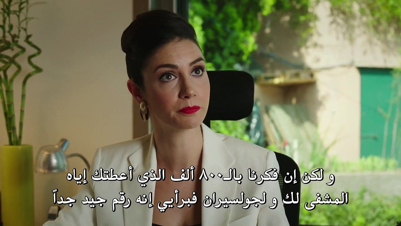 مسلسل حطام الحلقة 27 الجزء 3 مترجم