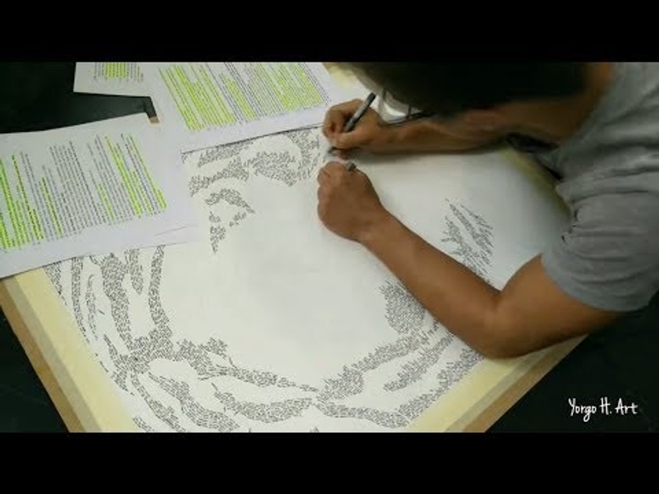 Inspirational Quotes Create Work of Art