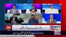 Special Transmission On Bol News - 26th May 2017