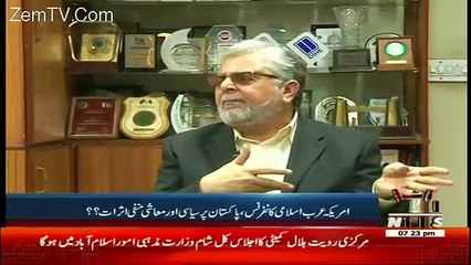 Labb Azaad On Waqt News – 25th May 2017