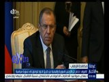 #غرفة_الأخبار | لافروف: وجهات النظر بين روسيا و البحرين متطابقة في عدة قضايا