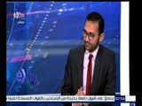 #غرفة_الأخبار | تحليل لأداء جلسة البورصة المصرية
