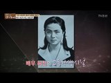 미모, 연기 다 되는 명배우 허진의 리즈시절 공개! [마이웨이] 47회 20170525