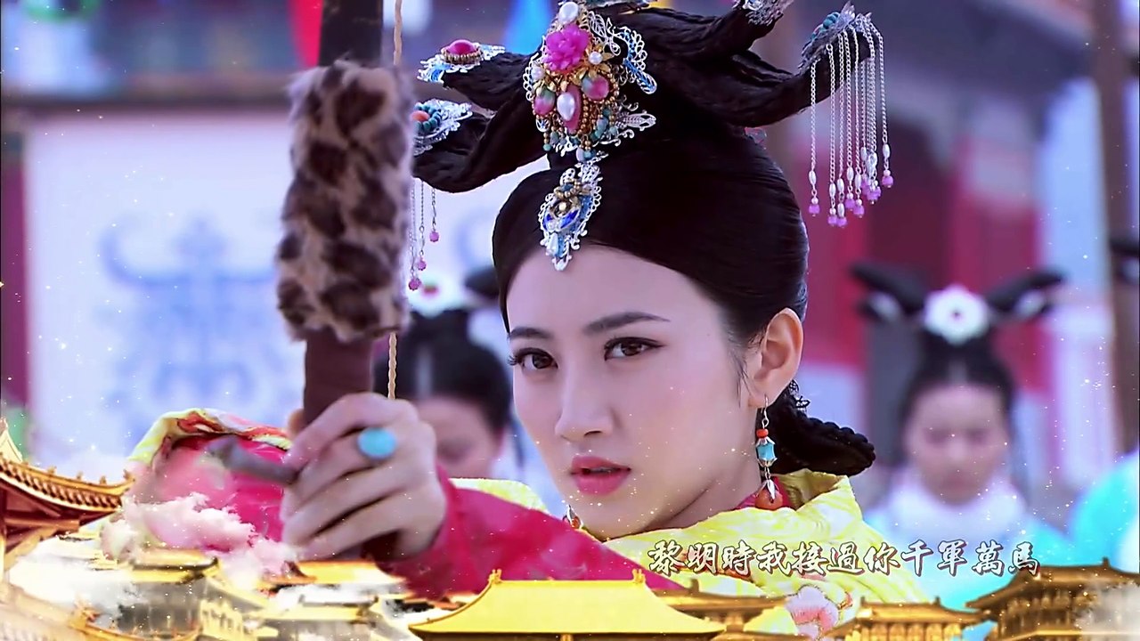 大玉儿传奇67