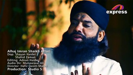 very beautifull naat best naat 2017 amazing naat