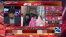 Mian Nawaz Sharif Ki Priorities Bari Ajeeb o Ghareeb Hain-Orya Maqbool Jan