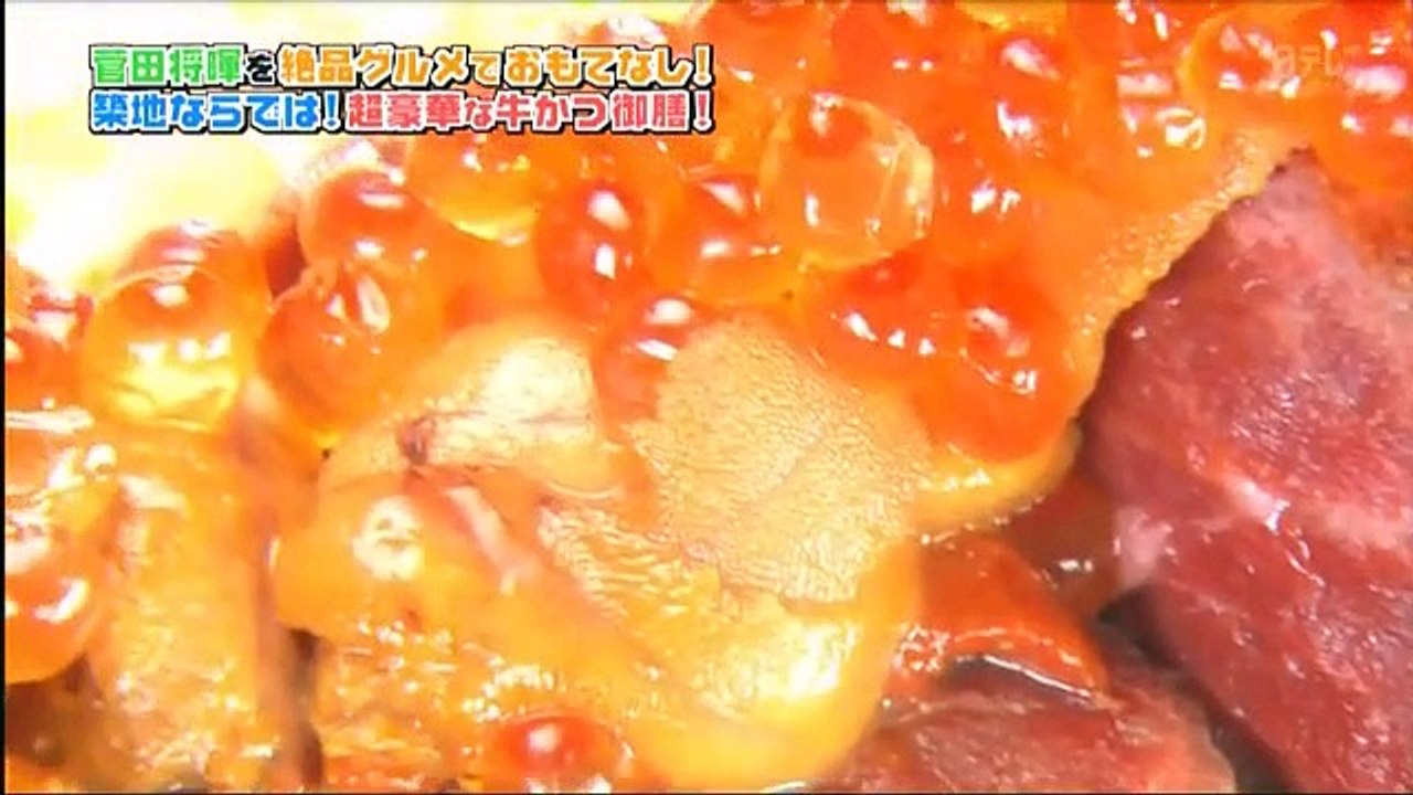 火曜サプライズ _2017年5月9日 part 1/2