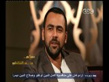 #معكم_منى_الشاذلي | لقاء مع أبطال  المسلسل الإذاعى طنط دولت