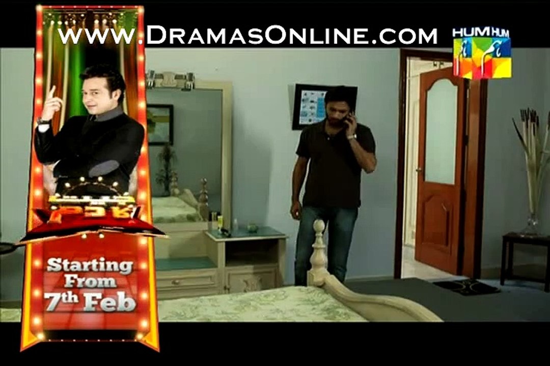 Mehram Episode 21 part 1