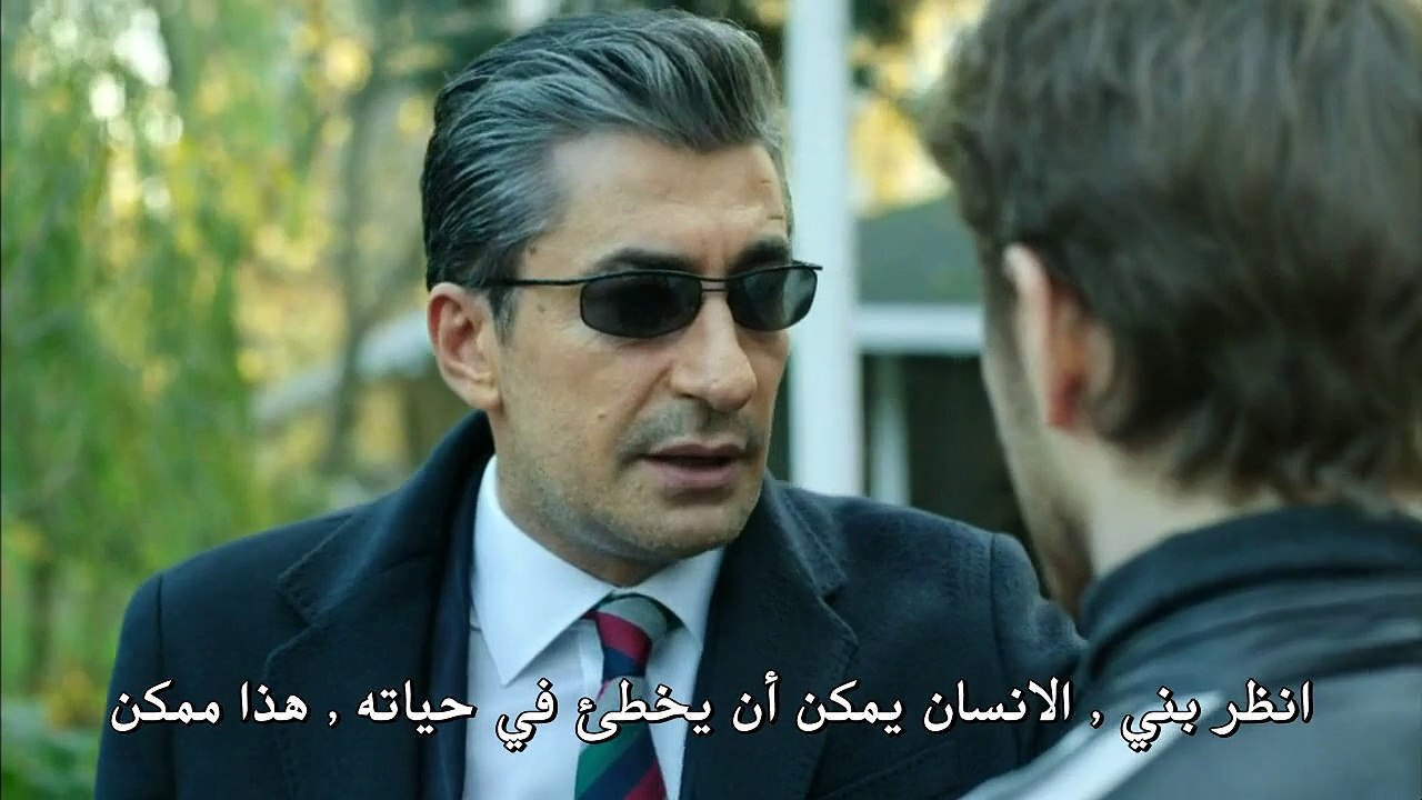 مسلسل حطام الحلقة 6 مترجم