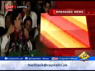 If I was into corruption, I wouldn't have stood against Nawaz Sharif.Says Sheikh Rasheed