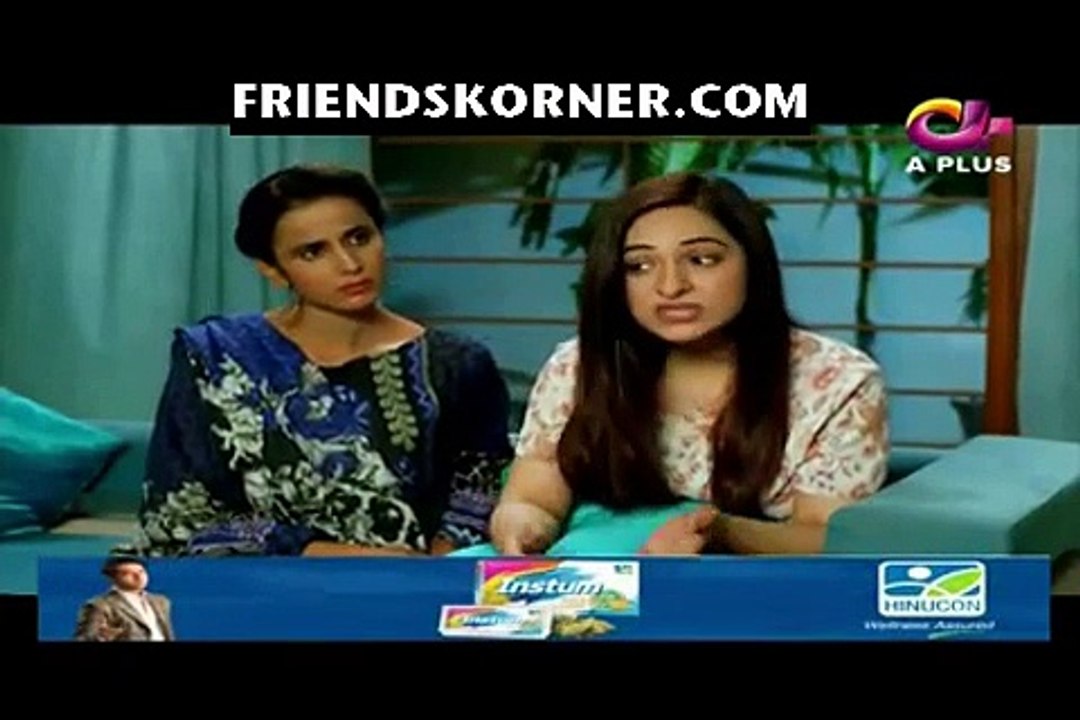 Lekin Episode 5