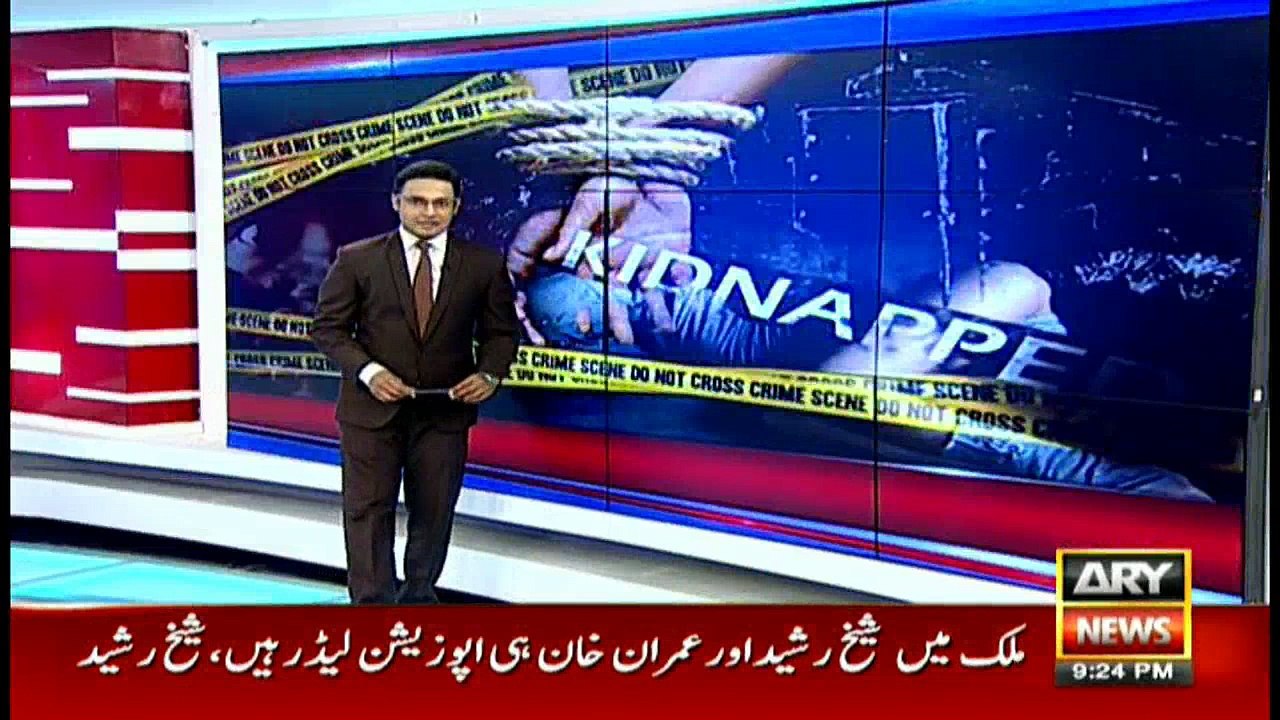 News @ 9 - 25th May 2017