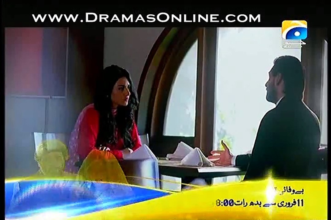 Sultanat e Dil Episode 11 p1