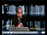 لازم نفهم | عيسى : الشباب والمجلس العسكري كانوا جناحي ثورة 25 يناير