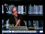 لازم نفهم | الإخوان أصدروا بيان قبل 25 يناير يعلنون موافقتهم على ترشح جمال مبارك