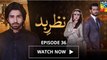 Nazr-e-Bad Episode 36 HUM TV Drama - 25 May 2017