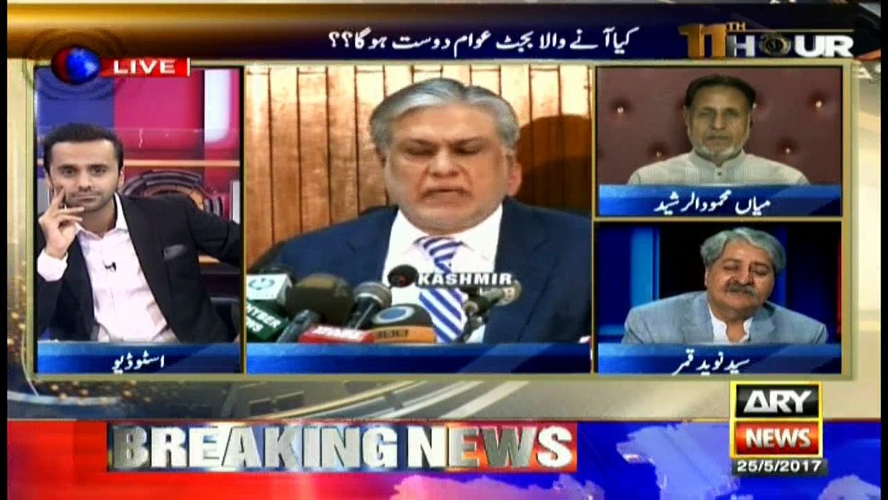 Unemployment could not decrease significantly: Naved Qamar