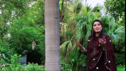 Jai Jai Kaar Karo - Sweety Pervaiz - New Masihi Geet - HD 2017