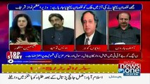Tonight With Jasmeen - 25th May 2017